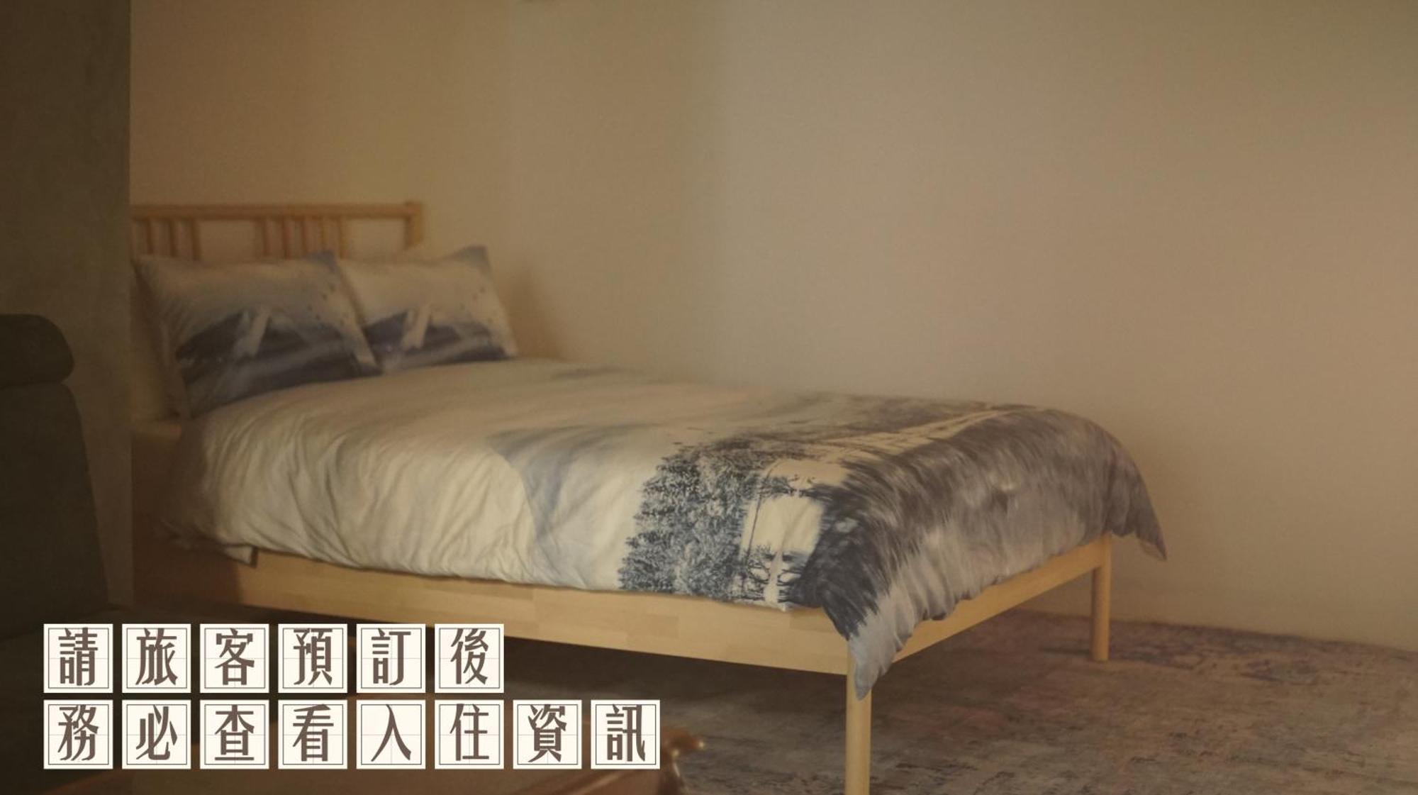 Funnan Guesthouse Tainan Quarto foto